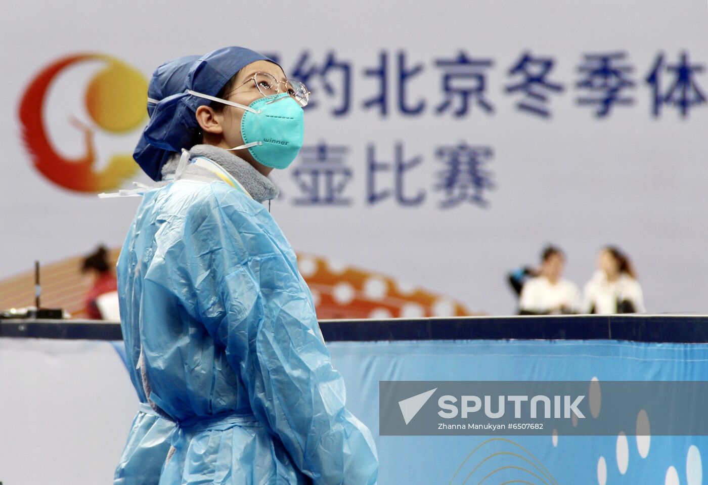 China Olympics 2022 Preparations