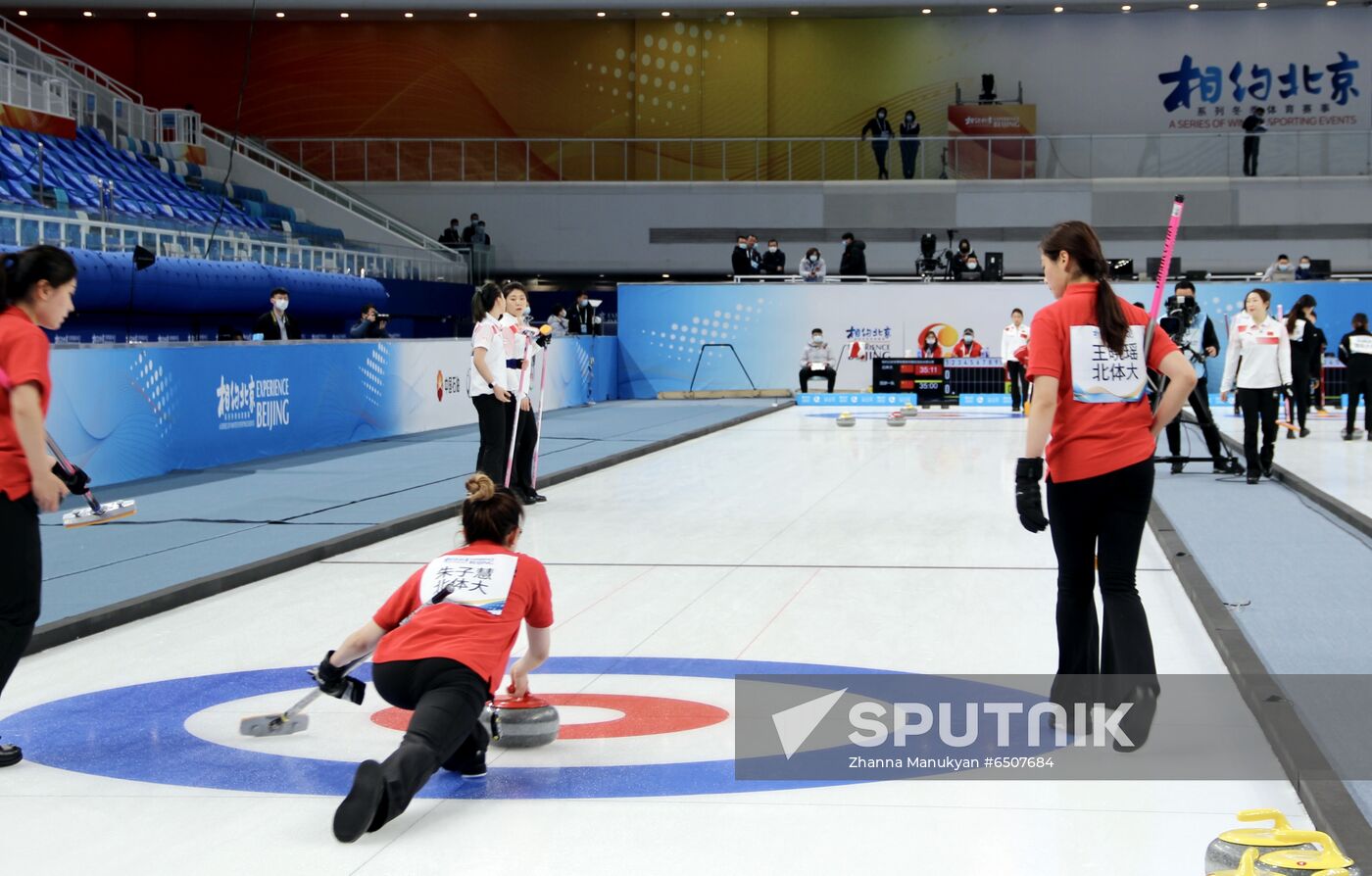 China Olympics 2022 Preparations