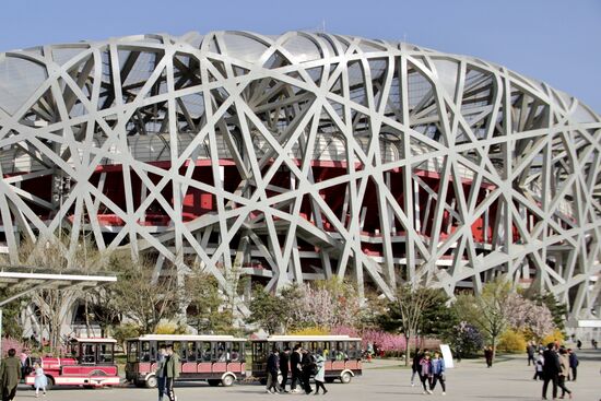 China Olympics 2022 Preparations