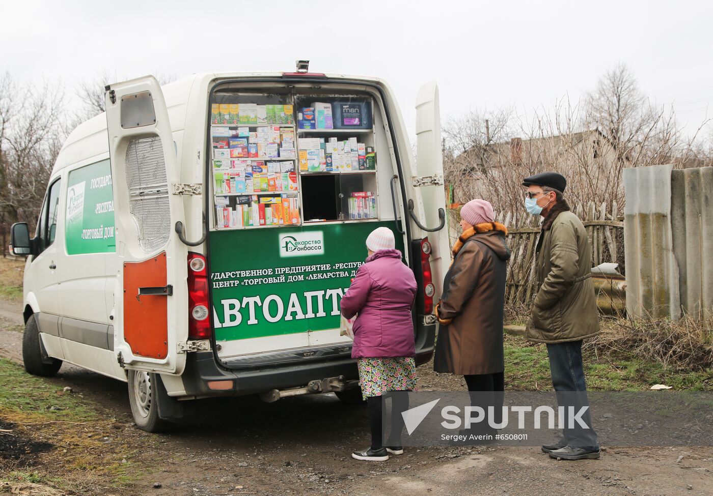 Ukraine DPR Daily Life