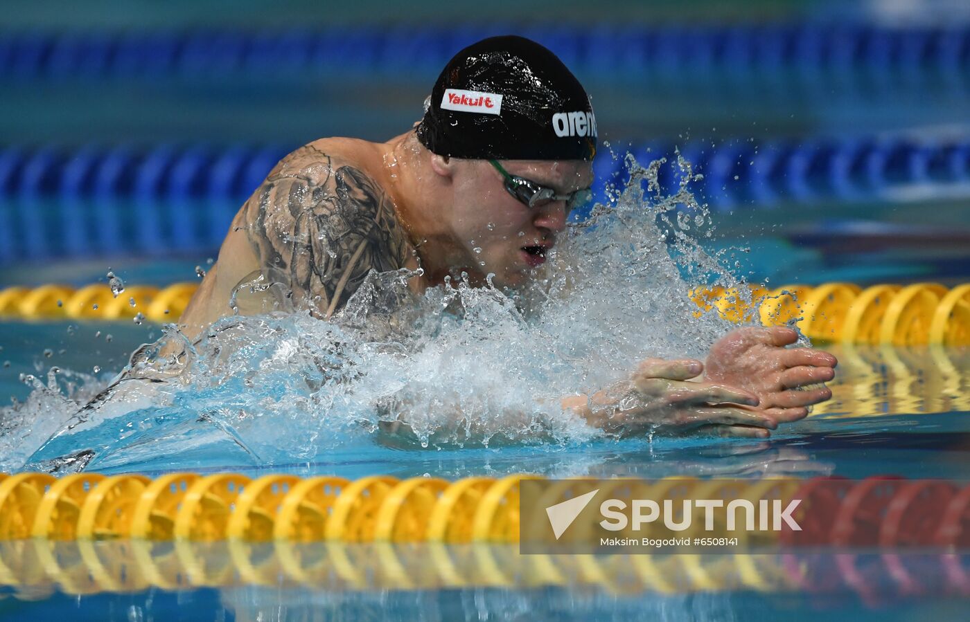 Russia Swimming Championship