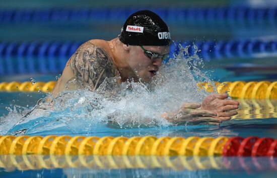 Russia Swimming Championship