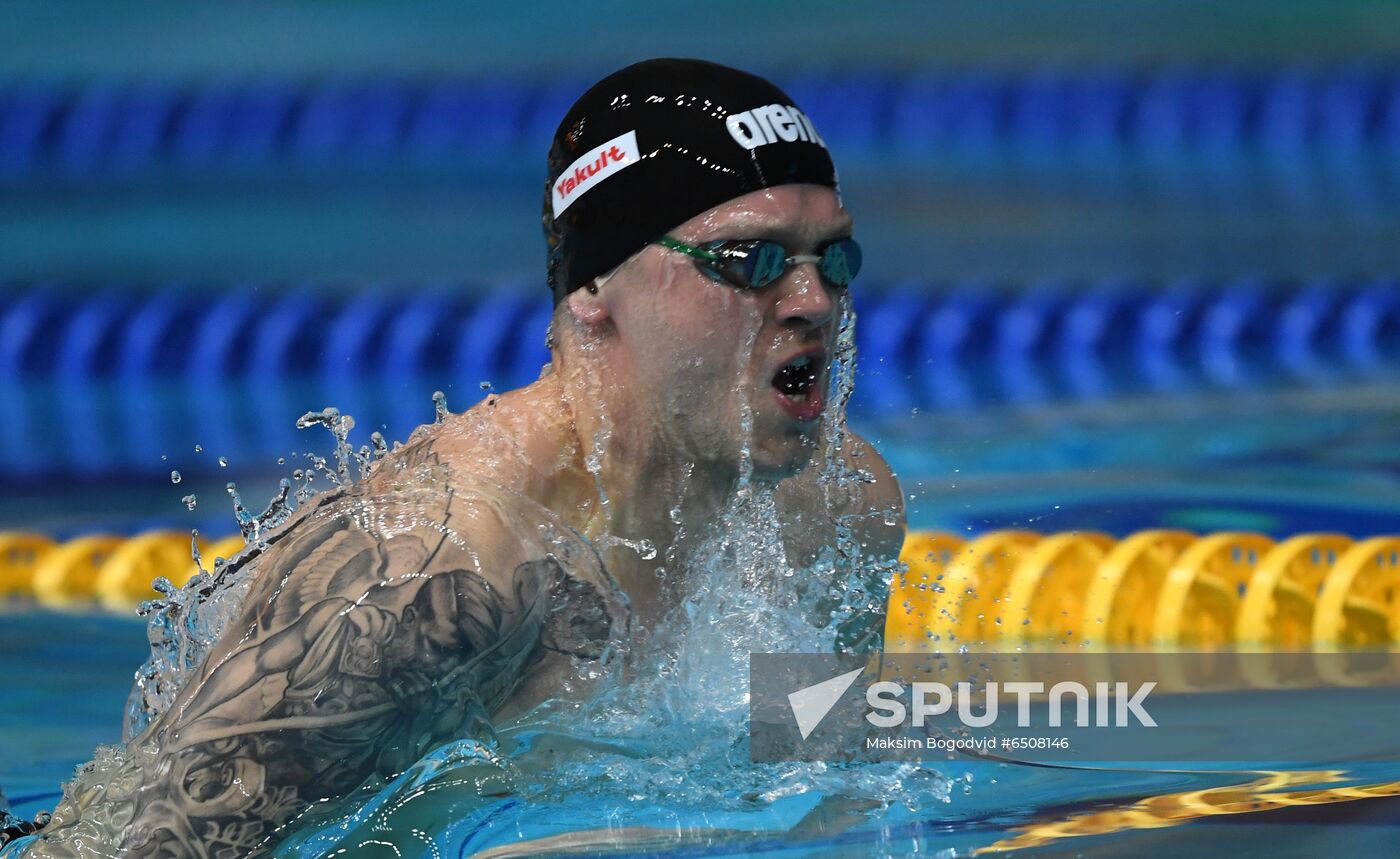 Russia Swimming Championship