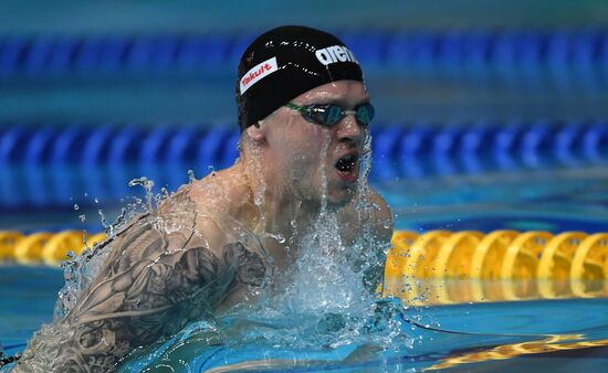 Russia Swimming Championship