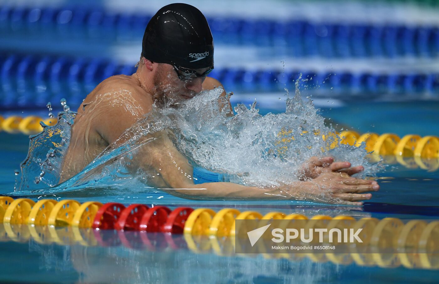 Russia Swimming Championship