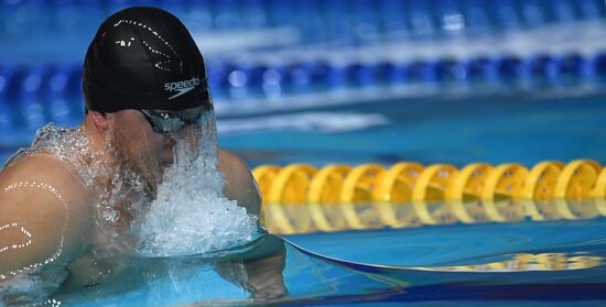 Russia Swimming Championship