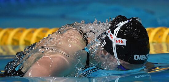 Russia Swimming Championship