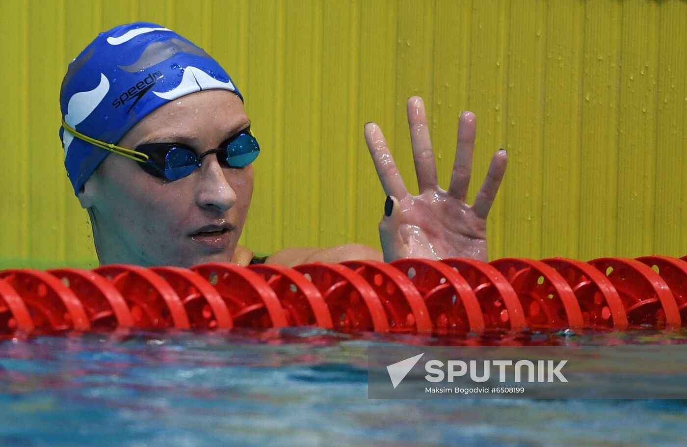 Russia Swimming Championship