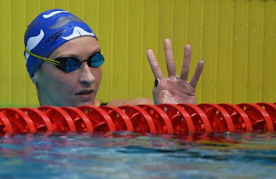 Russia Swimming Championship