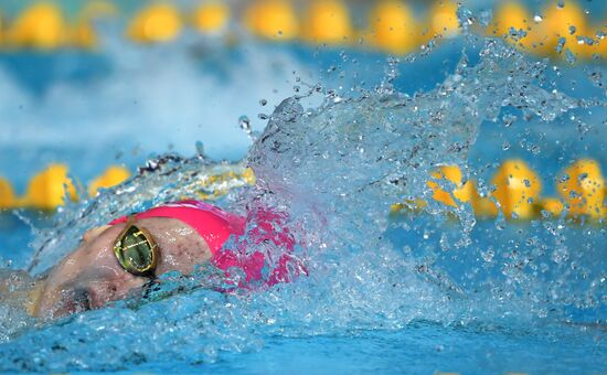 Russia Swimming Championship