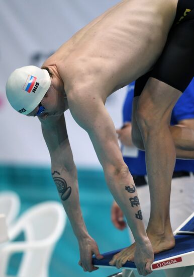 Russia Swimming Championship