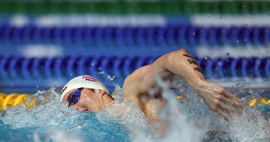 Russia Swimming Championship