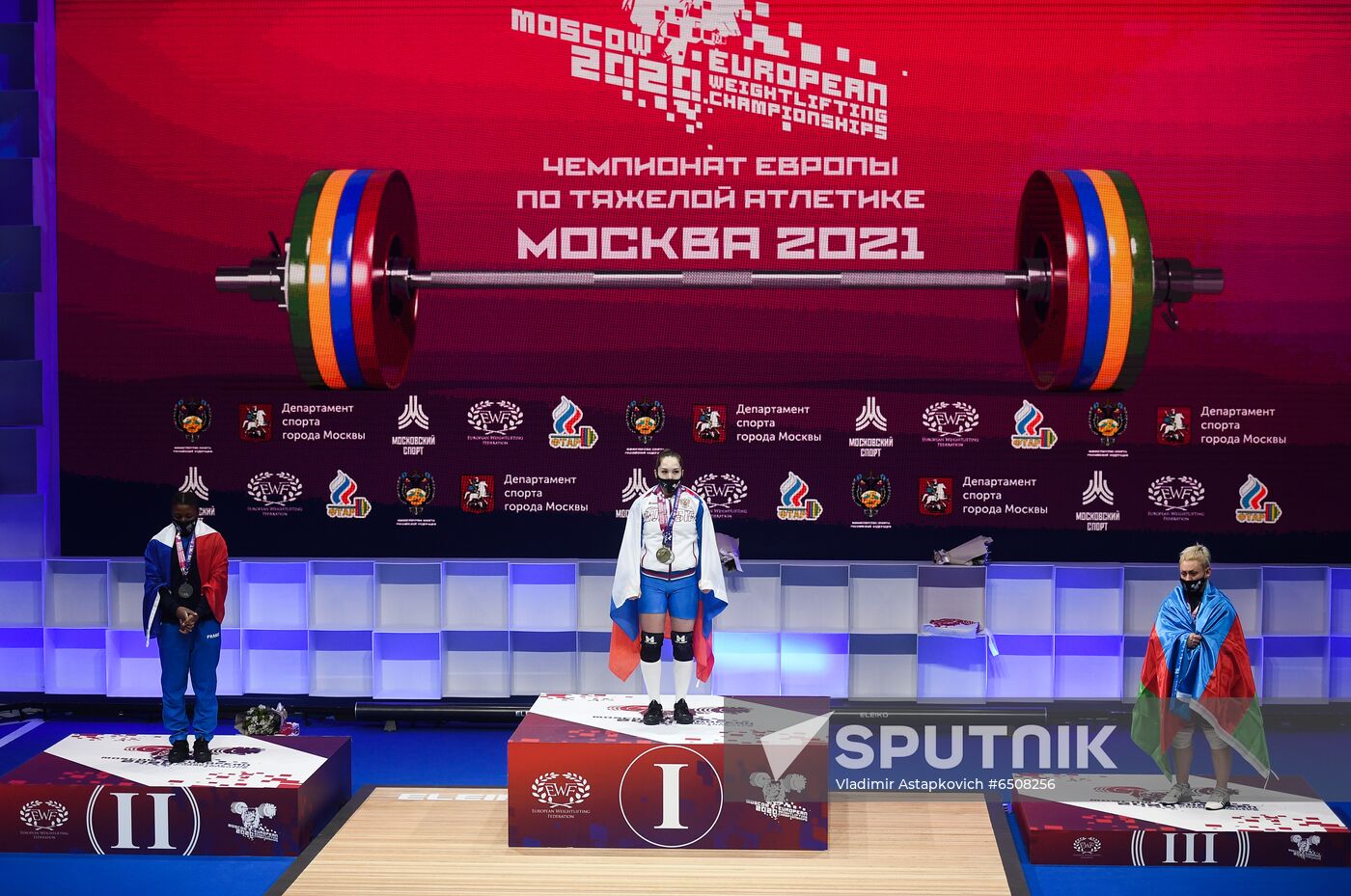 Russia Weightlifting European Championships