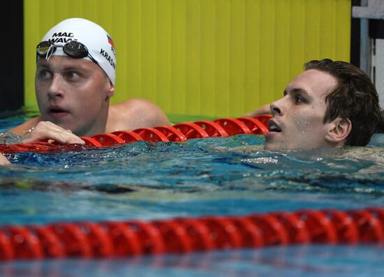 Russia Swimming Championship