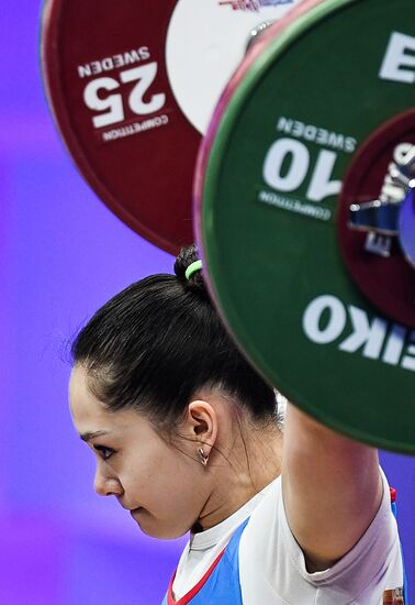 Russia Weightlifting European Championships