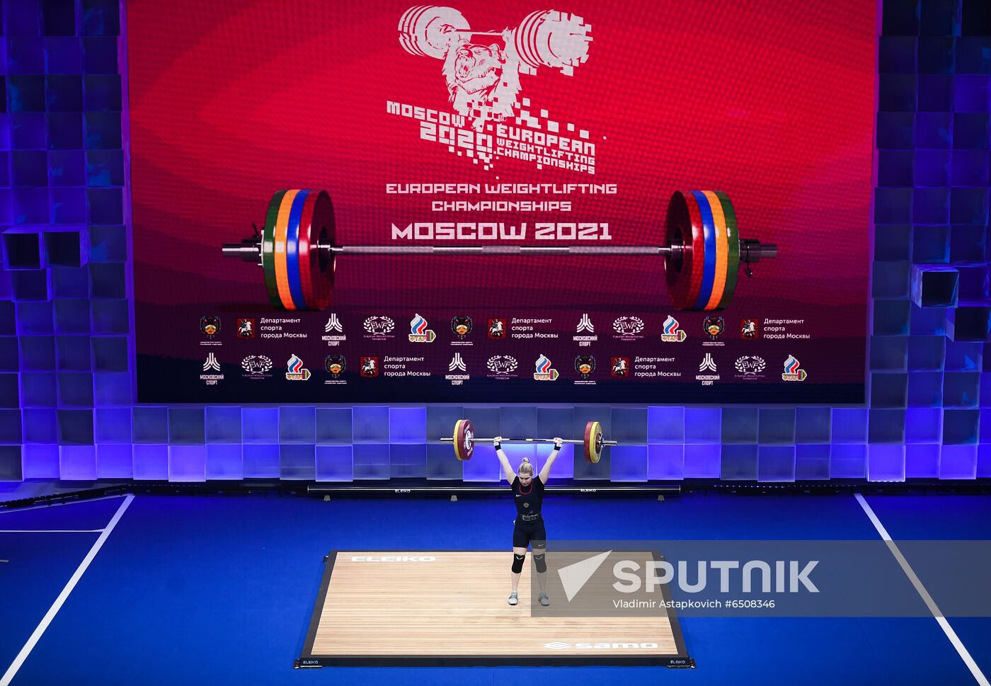 Russia Weightlifting European Championships