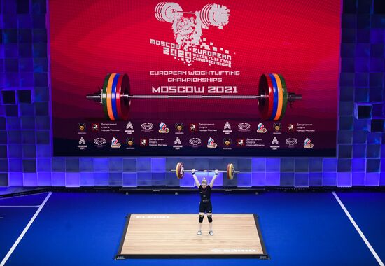 Russia Weightlifting European Championships