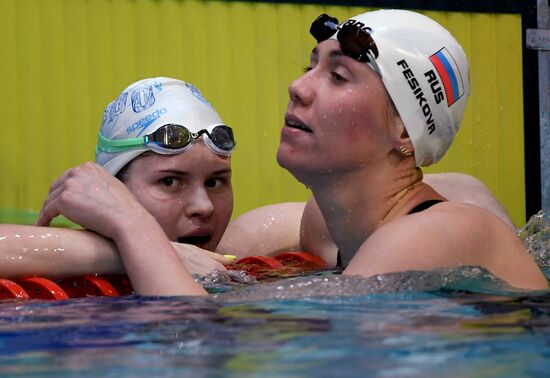 Russia Swimming Championship