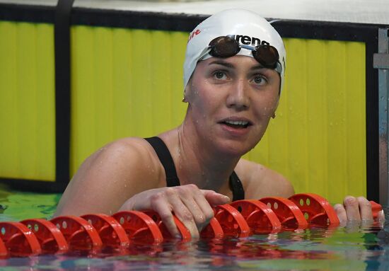 Russia Swimming Championship