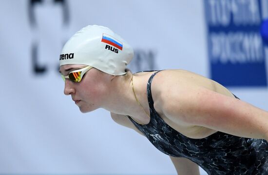 Russia Swimming Championship