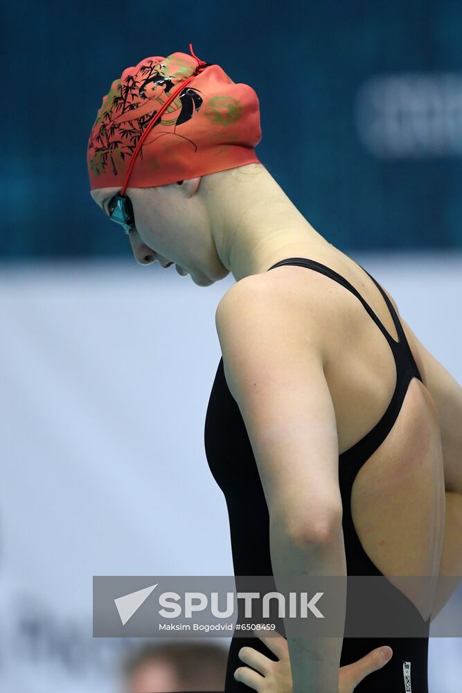 Russia Swimming Championship