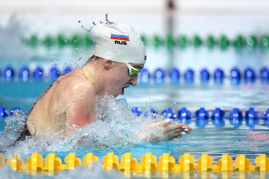 Russia Swimming Championship