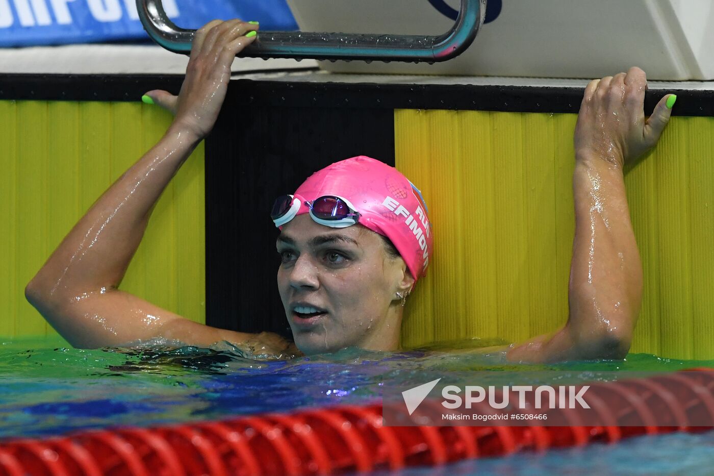 Russia Swimming Championship