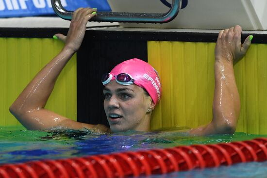 Russia Swimming Championship