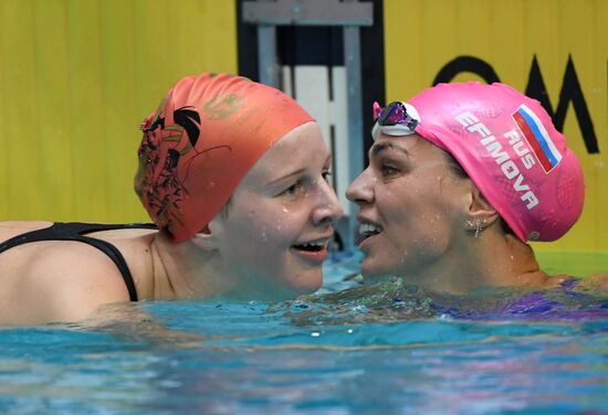 Russia Swimming Championship