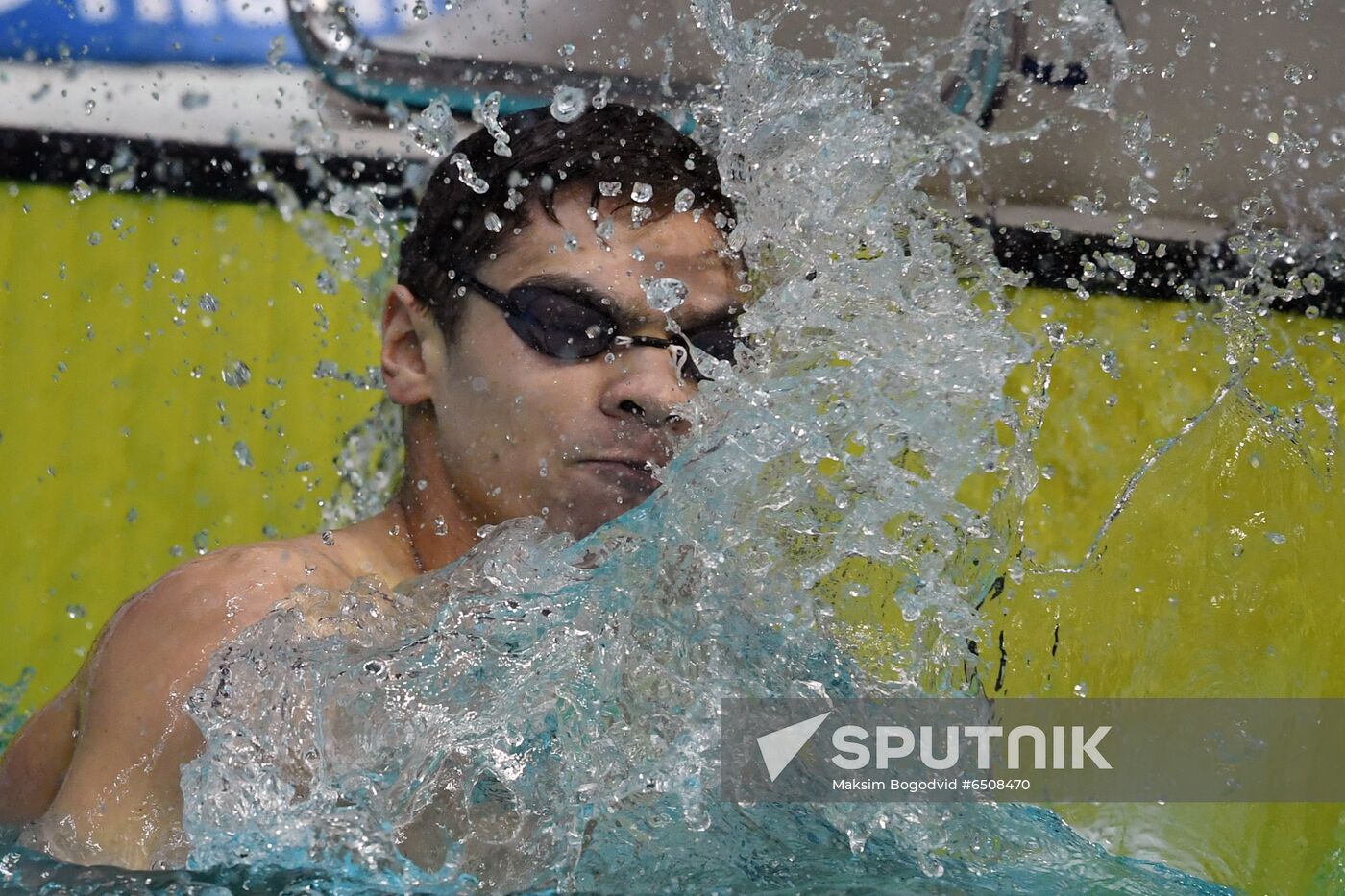 Russia Swimming Championship