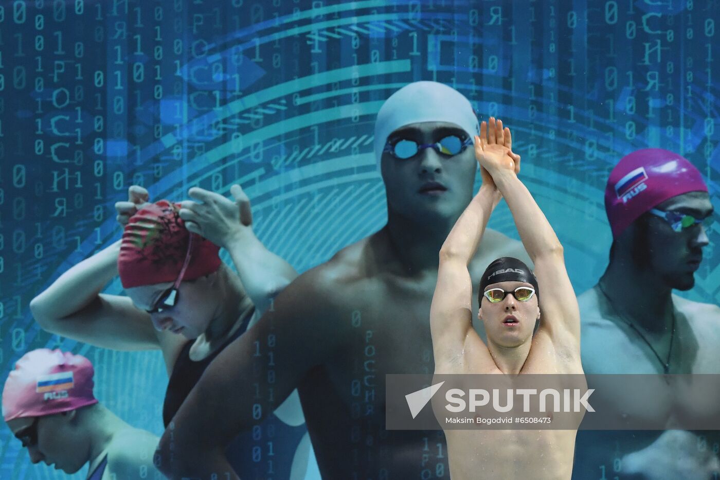 Russia Swimming Championship