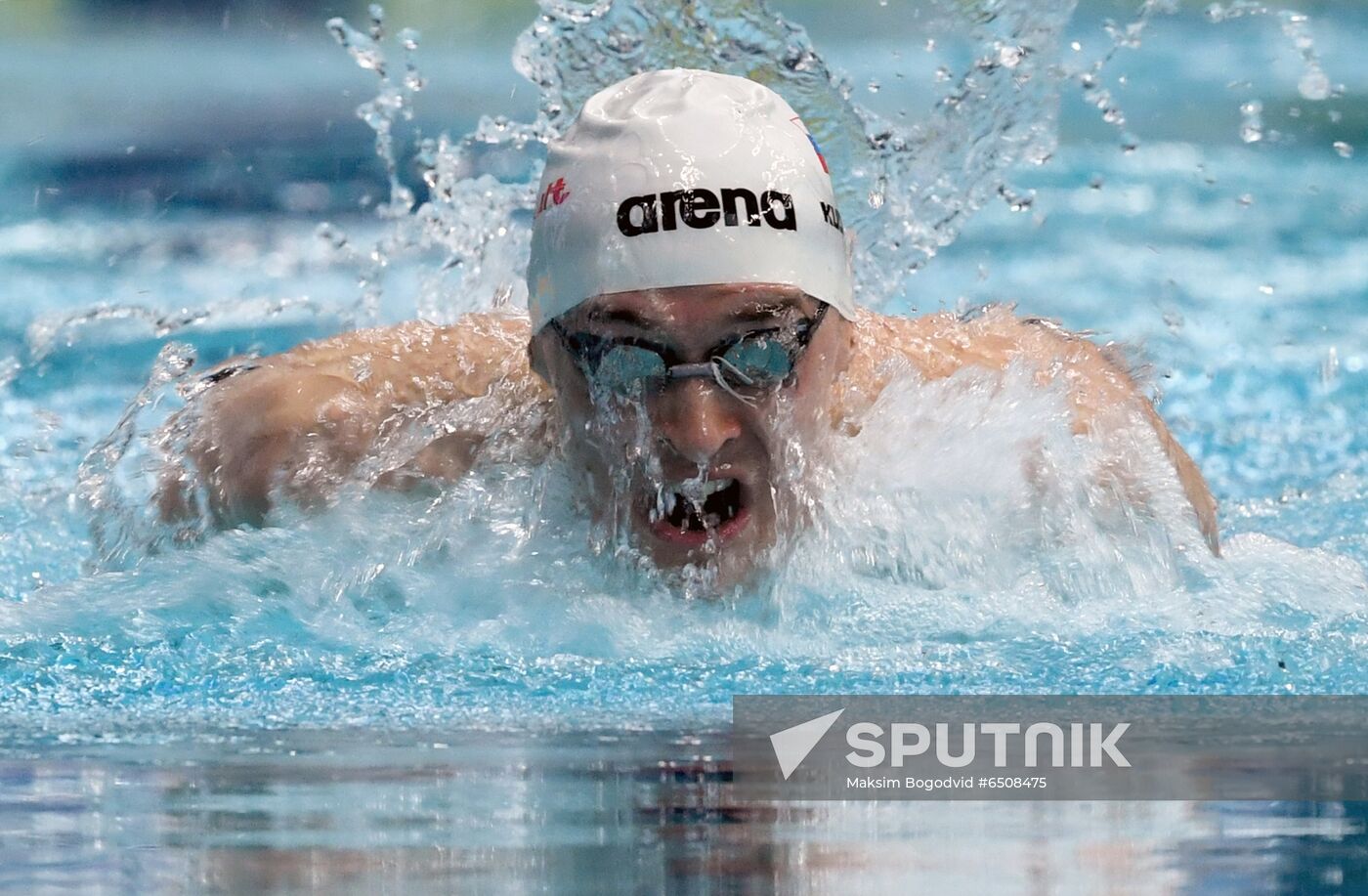 Russia Swimming Championship