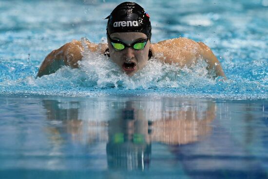 Russia Swimming Championship