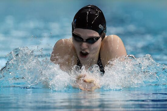 Russia Swimming Championship