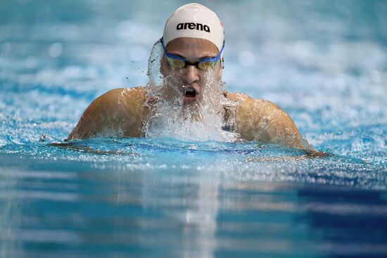 Russia Swimming Championship