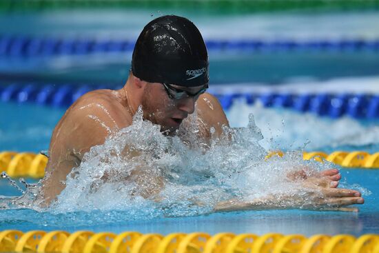 Russia Swimming Championship