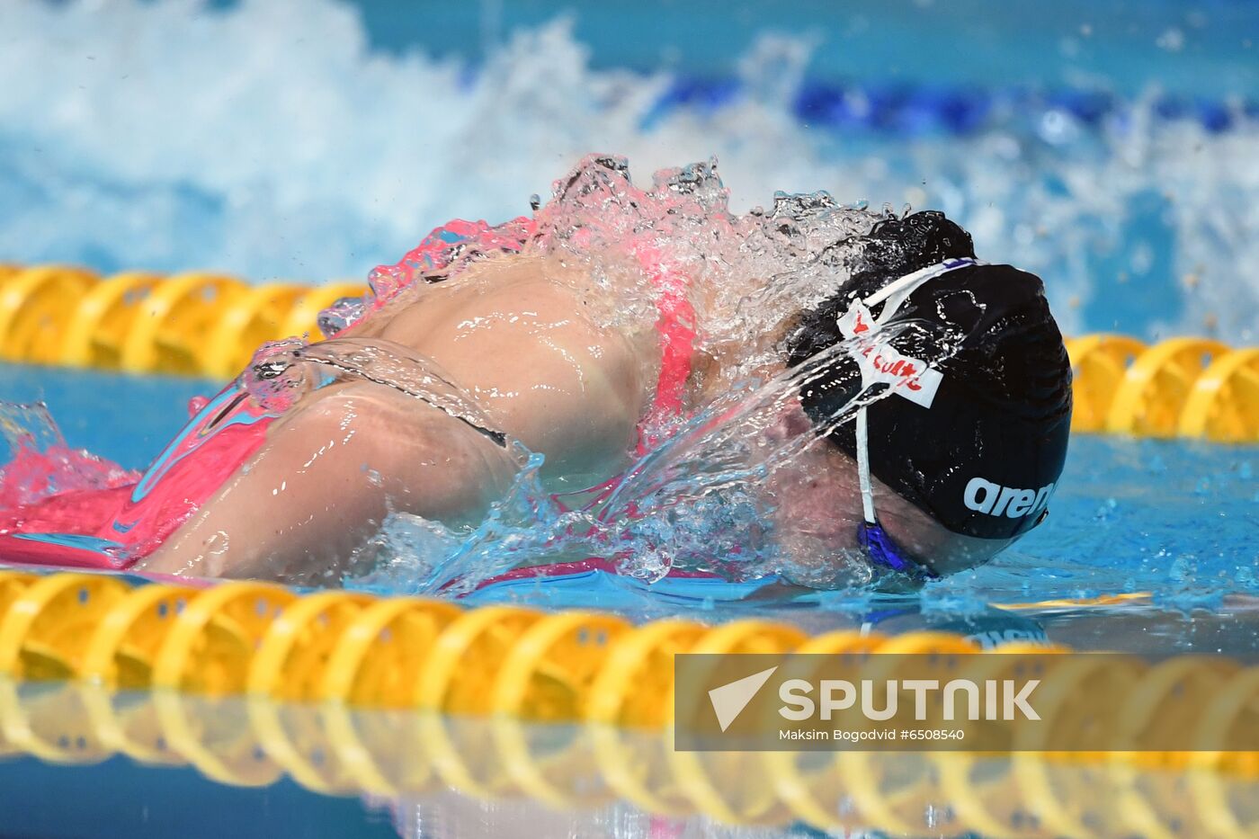 Russia Swimming Championship