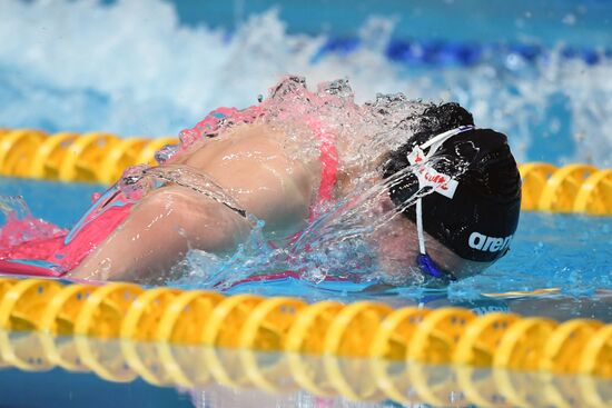 Russia Swimming Championship