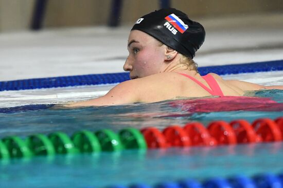 Russia Swimming Championship