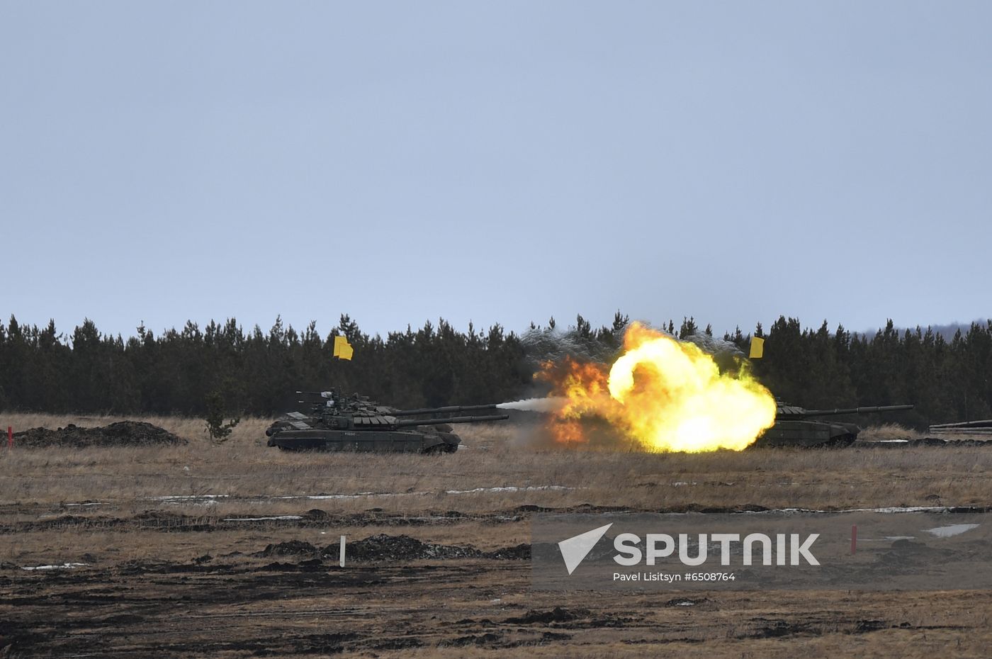 Russia International Army Games