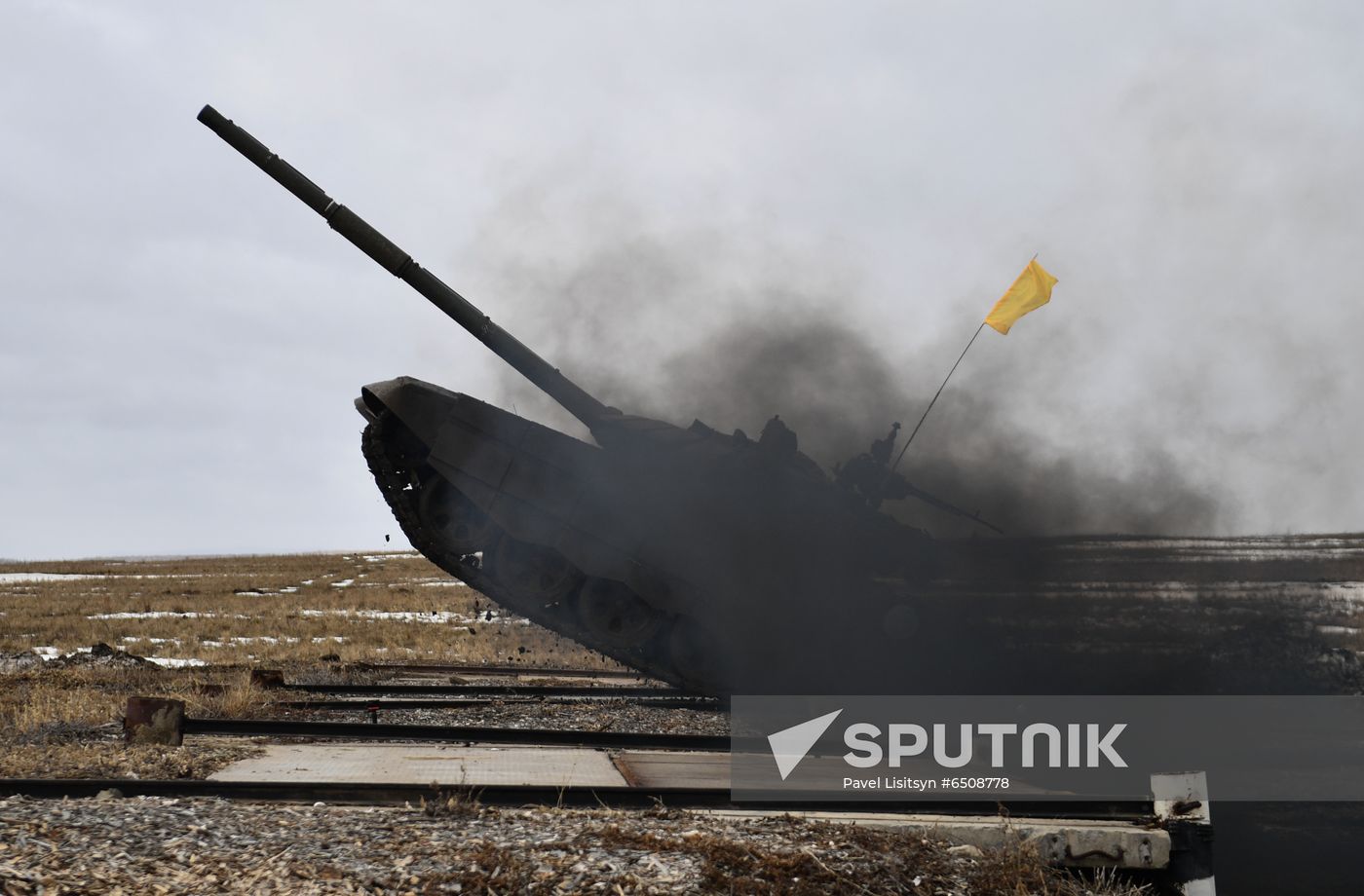 Russia International Army Games