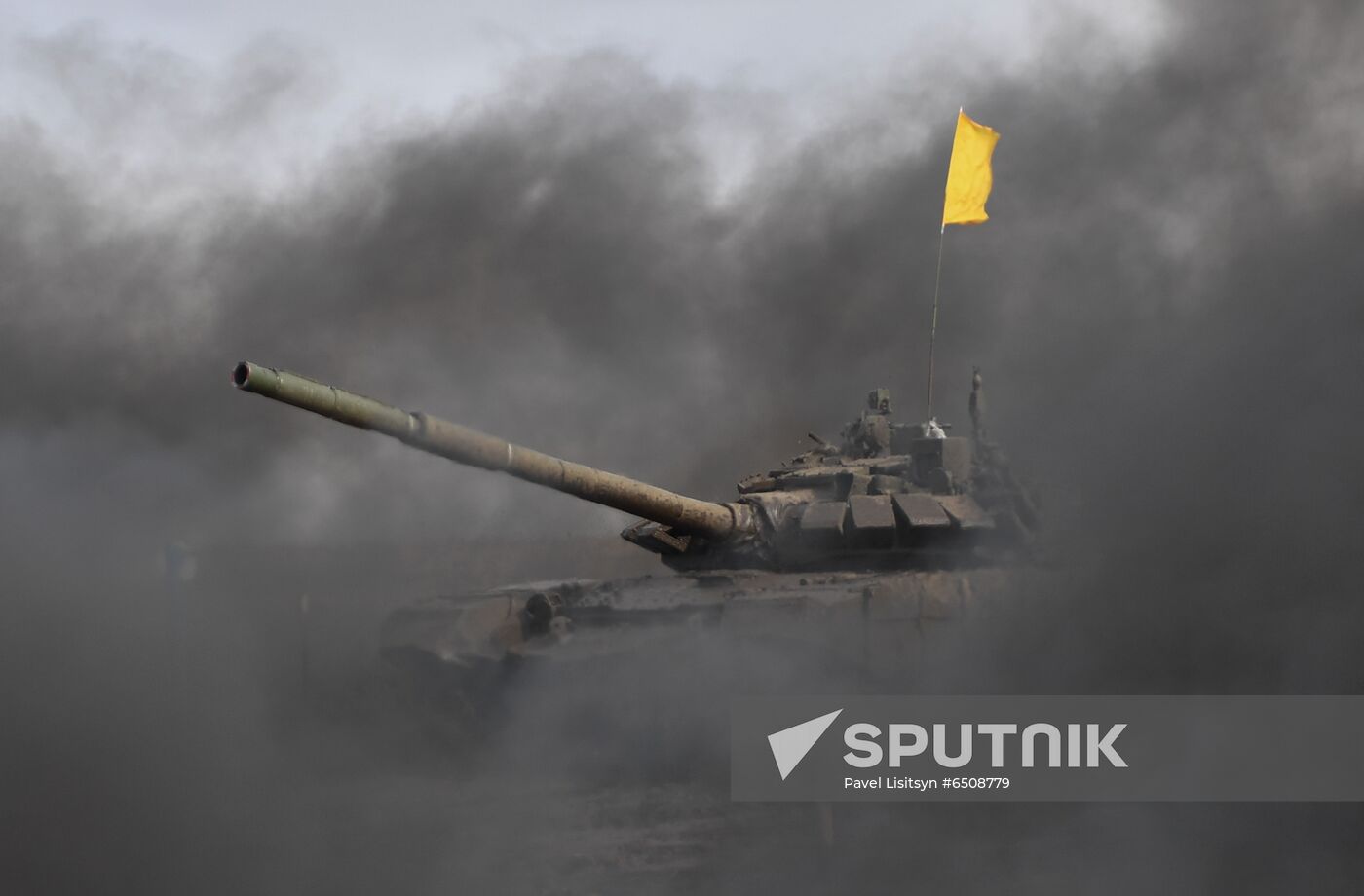 Russia International Army Games