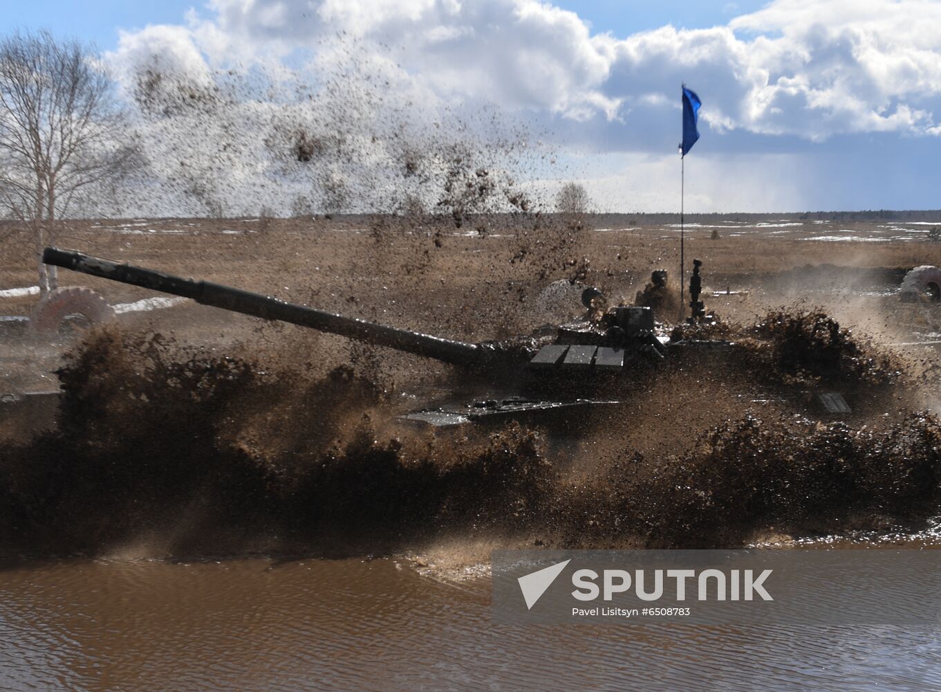 Russia International Army Games