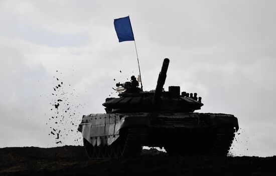 Russia International Army Games