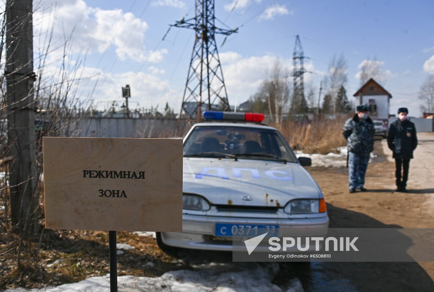 Russia Navalny Imprisonment Protest