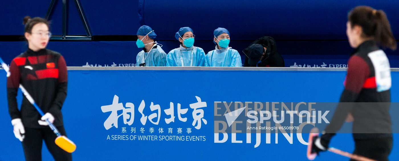 China Olympics 2022 Preparations