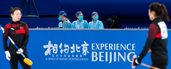 China Olympics 2022 Preparations