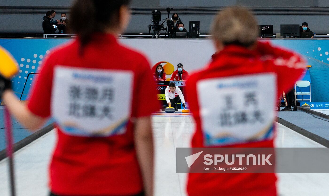 China Olympics 2022 Preparations