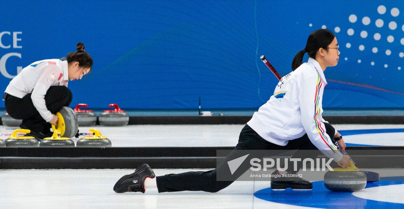 China Olympics 2022 Preparations