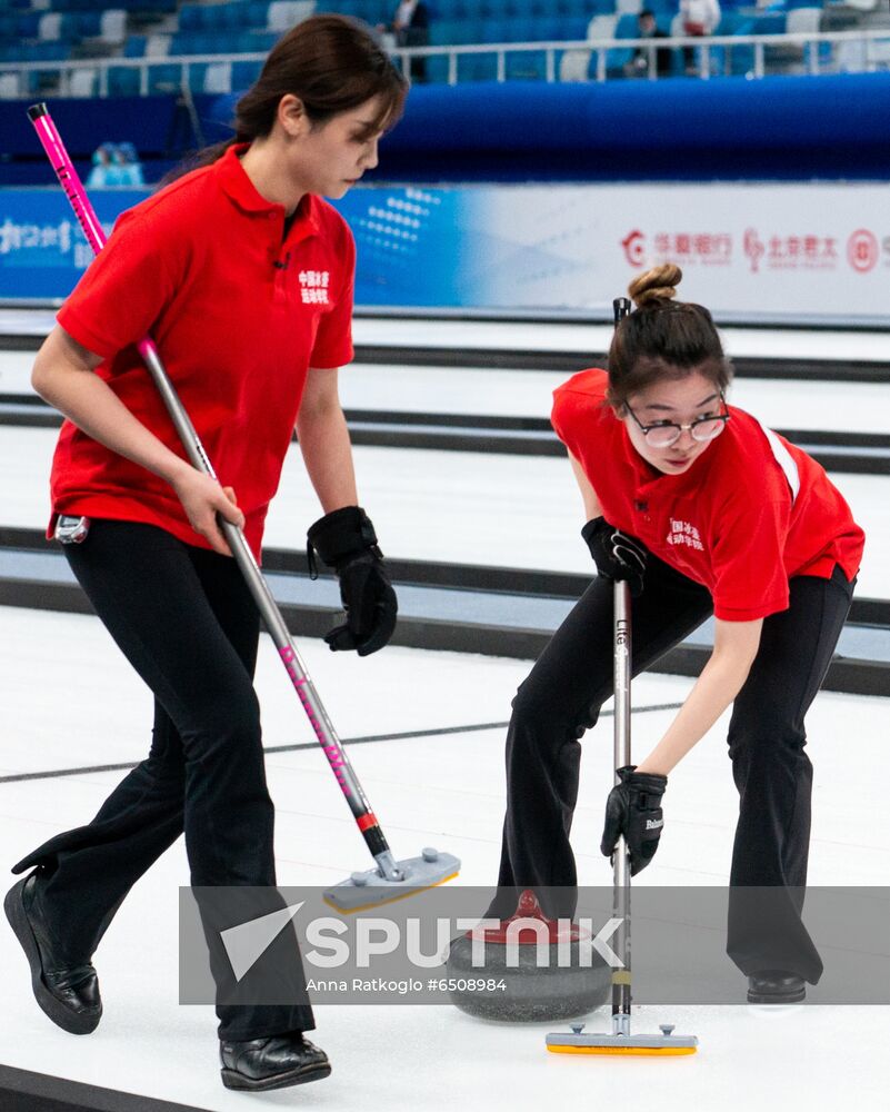 China Olympics 2022 Preparations